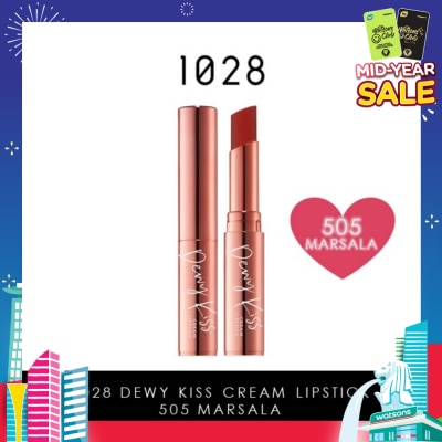 1028 Dewy Kiss Cream Lipstick (505 Marsala) Gives You An Undeniable Kissable Pout With Juicy Shine, 3g