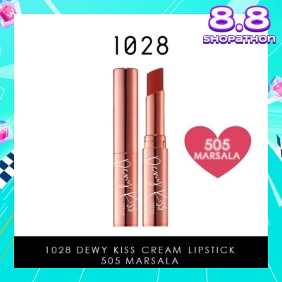 1028 Dewy Kiss Cream Lipstick (505 Marsala) Gives You An Undeniable Kissable Pout With Juicy Shine, 3g
