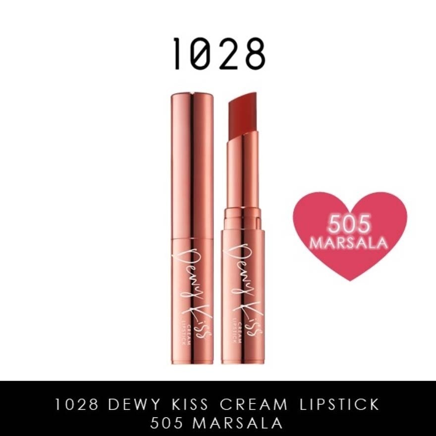 Dewy Kiss Cream Lipstick (505 Marsala) Gives You An Undeniable Kissable Pout With Juicy Shine, 3g