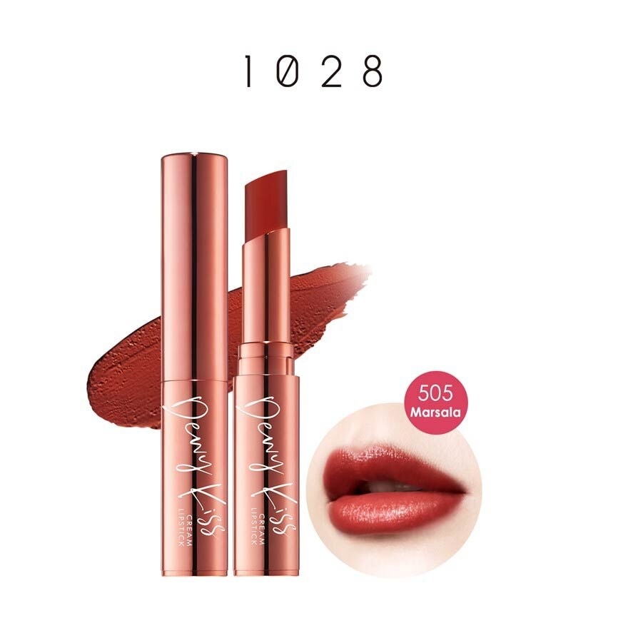 Dewy Kiss Cream Lipstick (505 Marsala) Gives You An Undeniable Kissable Pout With Juicy Shine, 3g