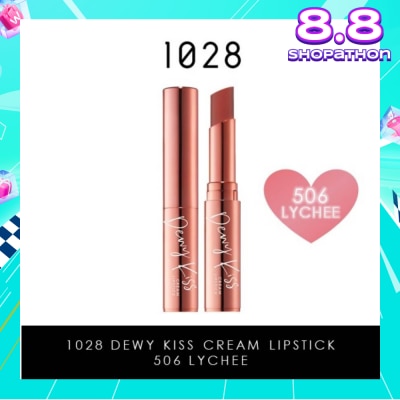 1028 Dewy Kiss Cream Lipstick (506 Lychee) Gives You An Undeniable Kissable Pout With Juicy Shine, 3g