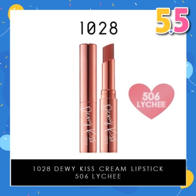1028 Dewy Kiss Cream Lipstick (506 Lychee) Gives You An Undeniable Kissable Pout With Juicy Shine, 3g