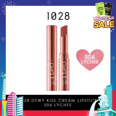 1028 Dewy Kiss Cream Lipstick (506 Lychee) Gives You An Undeniable Kissable Pout With Juicy Shine, 3g