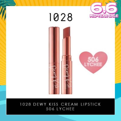 1028 Dewy Kiss Cream Lipstick (506 Lychee) Gives You An Undeniable Kissable Pout With Juicy Shine, 3g