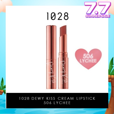 1028 Dewy Kiss Cream Lipstick (506 Lychee) Gives You An Undeniable Kissable Pout With Juicy Shine, 3g