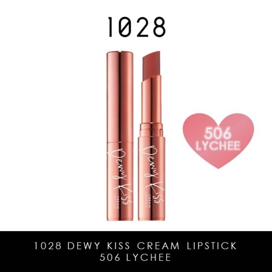 Dewy Kiss Cream Lipstick (506 Lychee) Gives You An Undeniable Kissable Pout With Juicy Shine, 3g