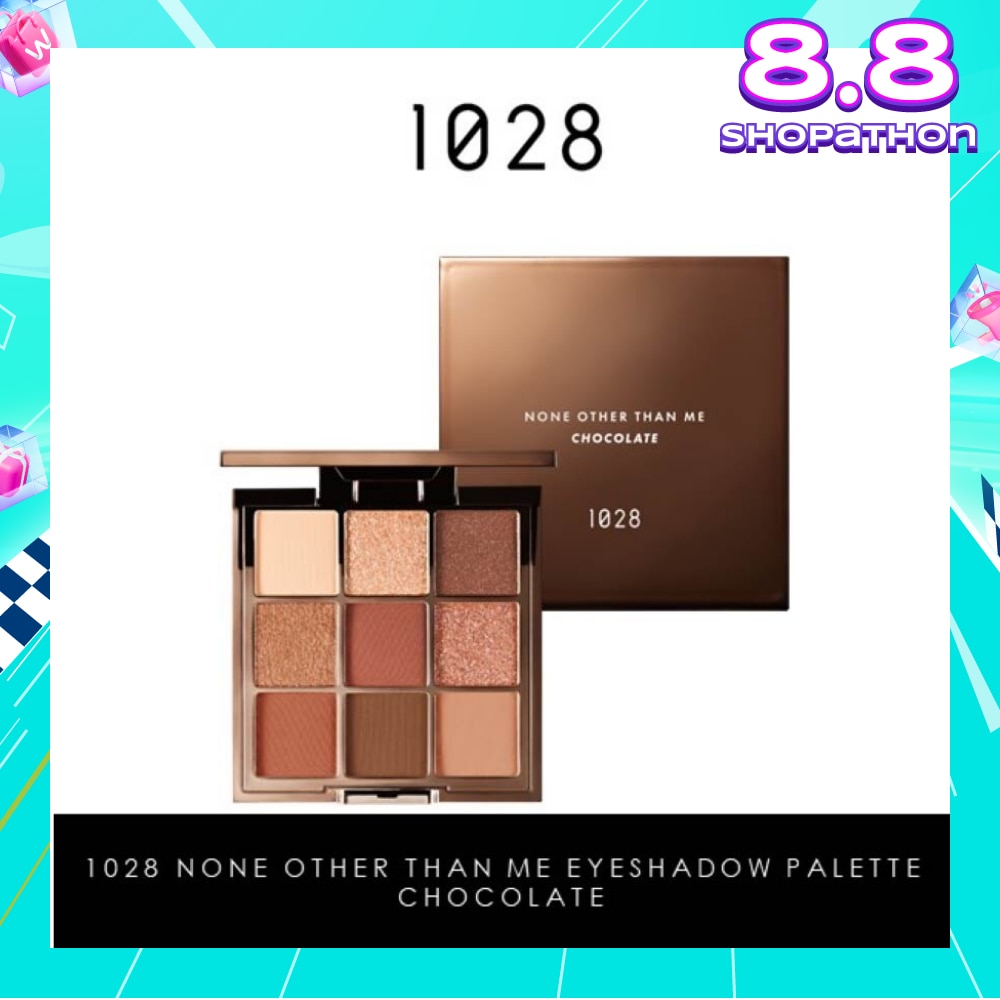 None Other Than Me Eyeshadow Palette (Chocolate) Features 9 Shades That Takes You From Day To Night, 1s
