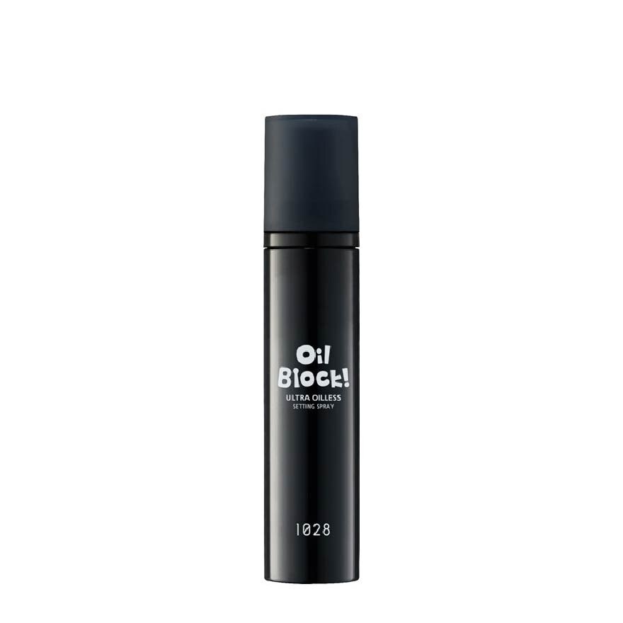 Oil Block Ultra Lasting Setting Spray (Sets Makeup In 3 Seconds For A Flawless Base That Lasts All Day) 60ml