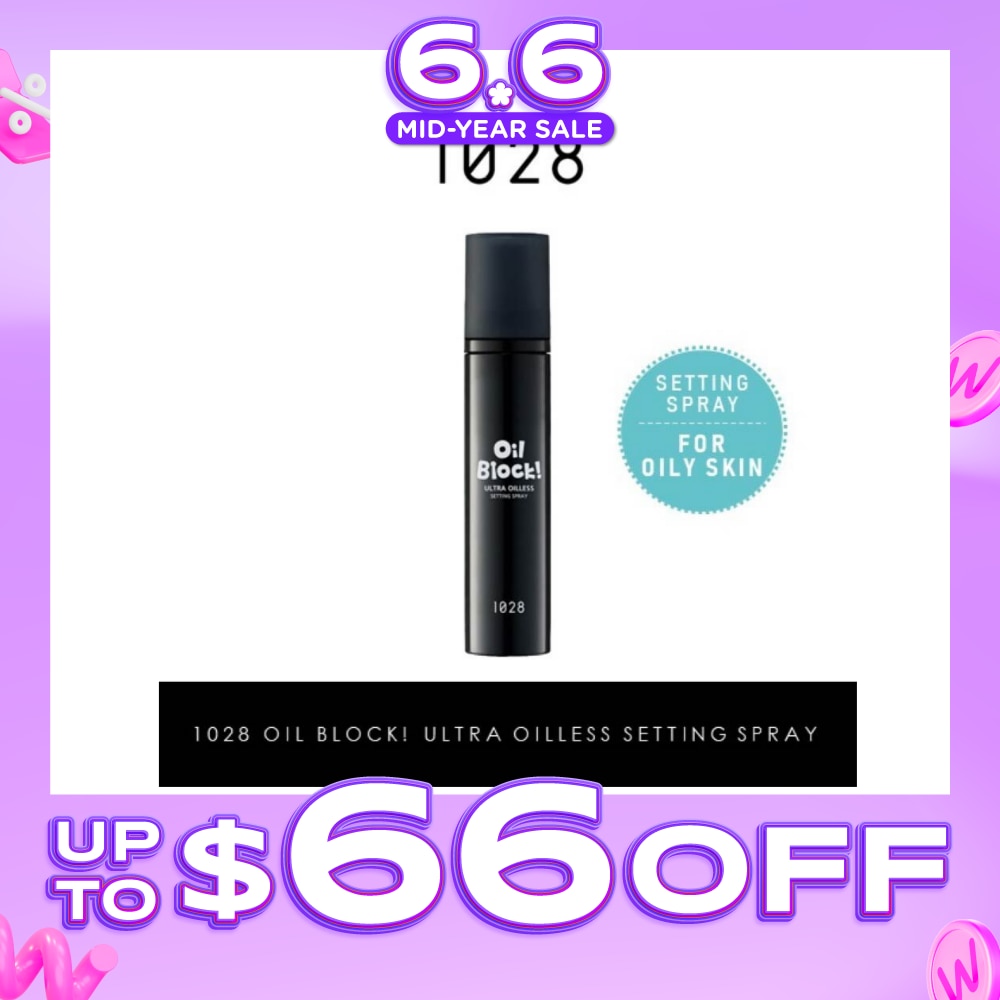 Oil Block Ultra Lasting Setting Spray (Sets Makeup In 3 Seconds For A Flawless Base That Lasts All Day) 60ml