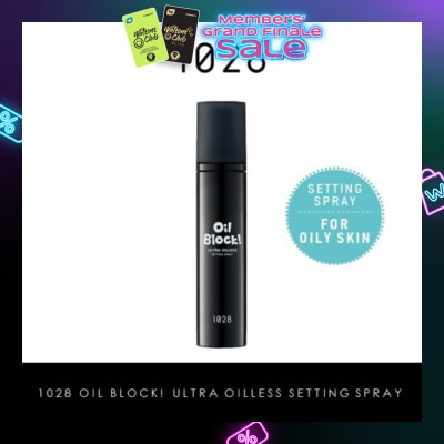1028 Oil Block Ultra Lasting Setting Spray (Sets Makeup In 3 Seconds For A Flawless Base That Lasts All Day) 60ml