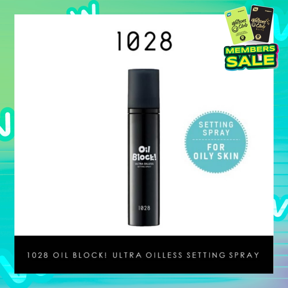 Oil Block Ultra Lasting Setting Spray (Sets Makeup In 3 Seconds For A Flawless Base That Lasts All Day) 60ml