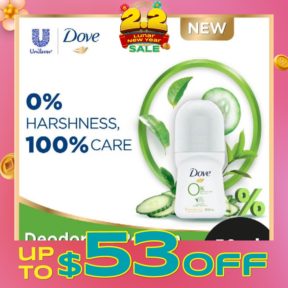 Dove 0% aluminium salts deodorant (Cucumber & Green Tea scent) 50ml