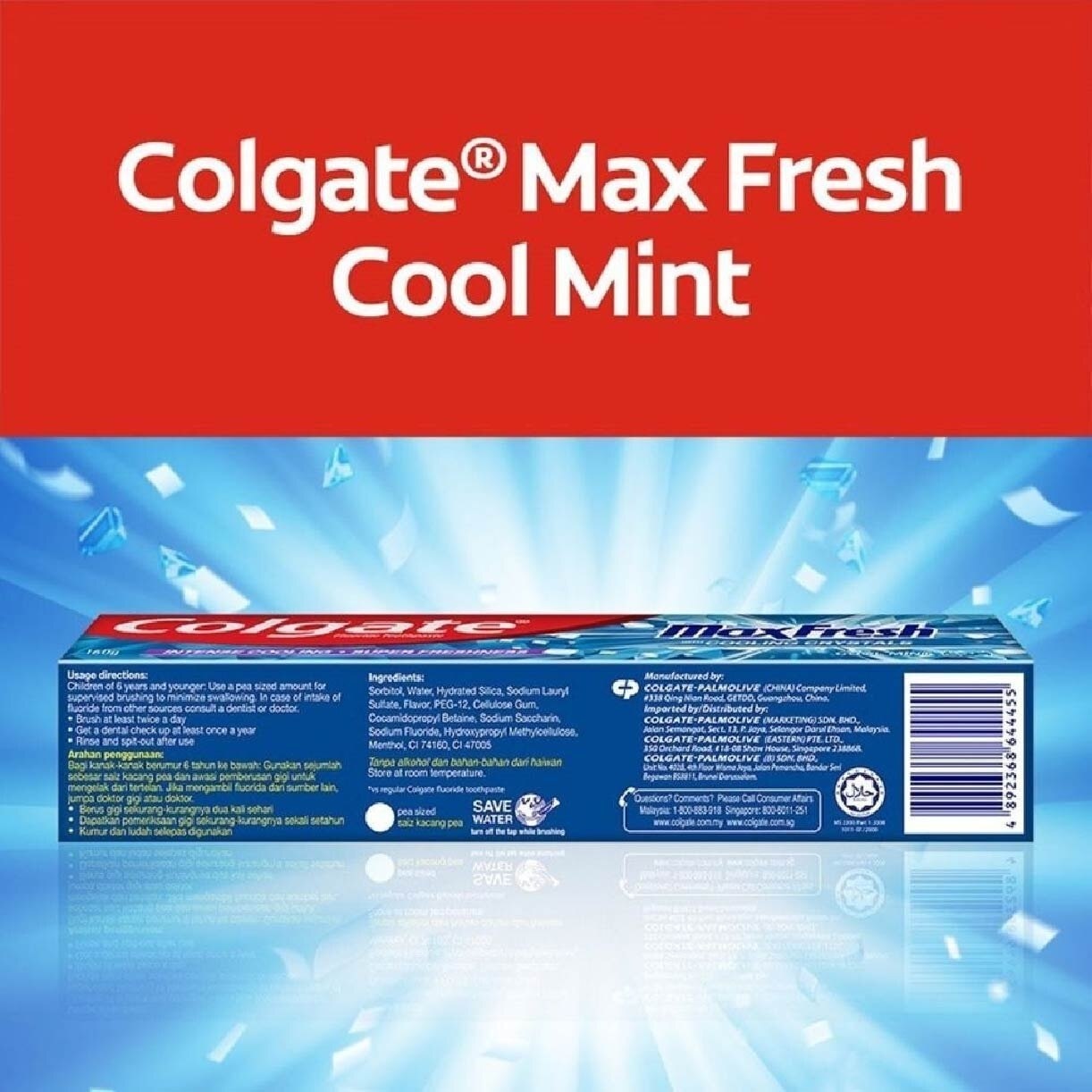 Colgate Max Fresh Cool Mint Toothpaste 160g