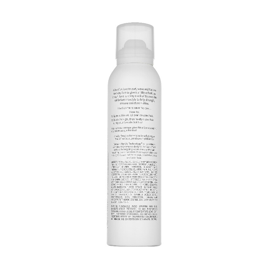 Style Reviving Dry Conditioner (Instant Softening, Restoring Moisture & Adding Shine) 225ml