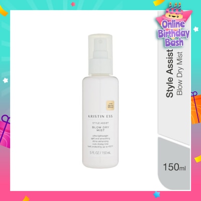 KRISTIN ESS HAIR Style Assist Blow Dry Mist (Cuts Down Drying Time, Adds Epic Shine & A Heat Protectant) 150ml