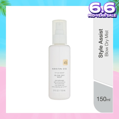 KRISTIN ESS HAIR Style Assist Blow Dry Mist (Cuts Down Drying Time, Adds Epic Shine & A Heat Protectant) 150ml