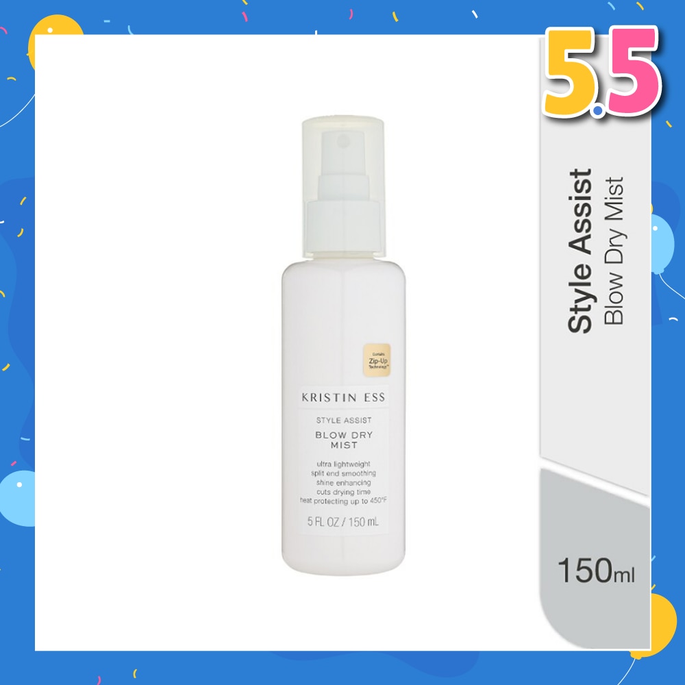 Style Assist Blow Dry Mist (Cuts Down Drying Time, Adds Epic Shine & A Heat Protectant) 150ml