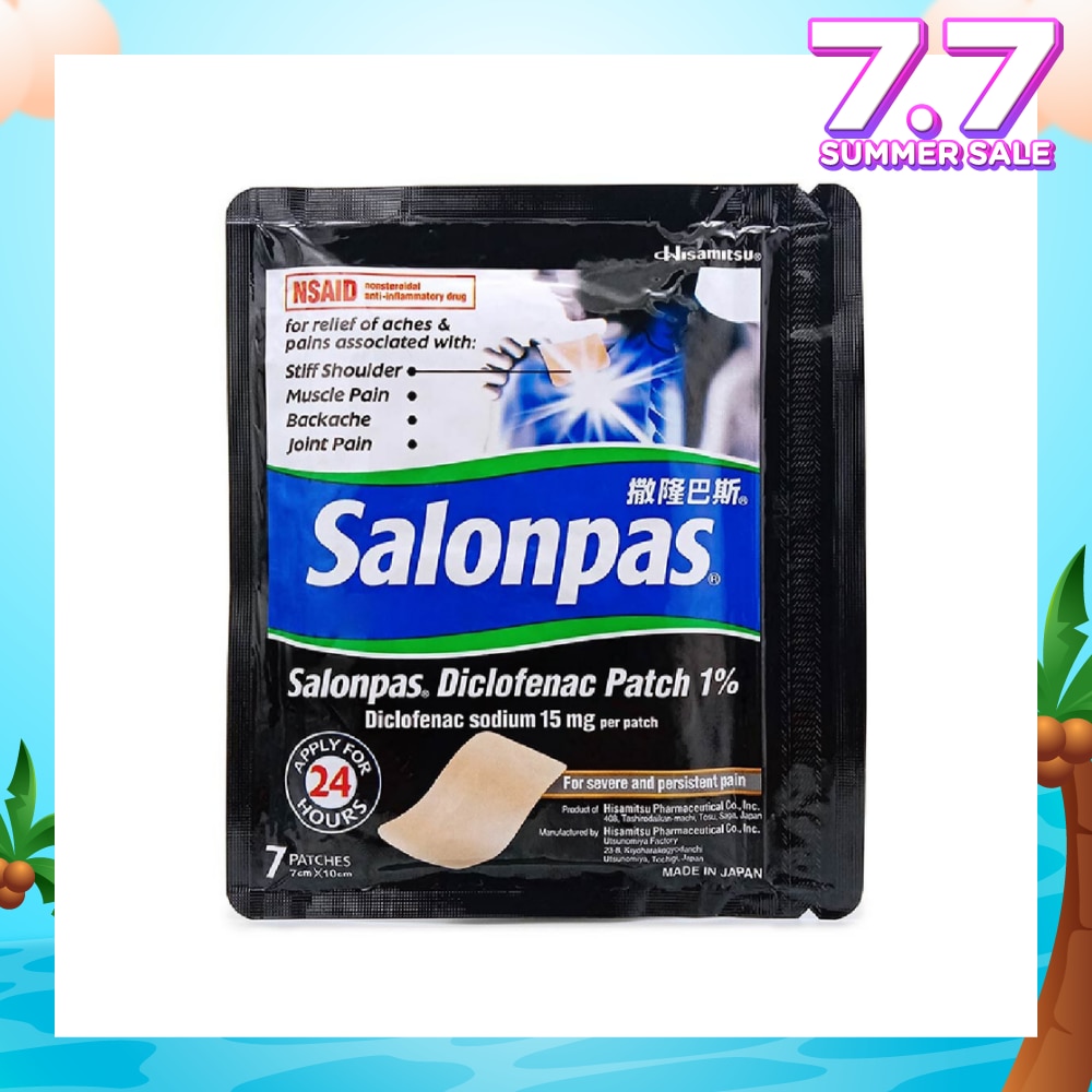 Diclofenac Patch (For Body Ache + Muscle Pain Relief) 7s