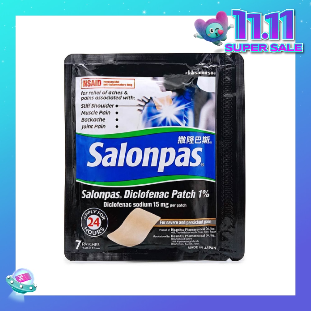 Diclofenac Patch (For Body Ache + Muscle Pain Relief) 7s