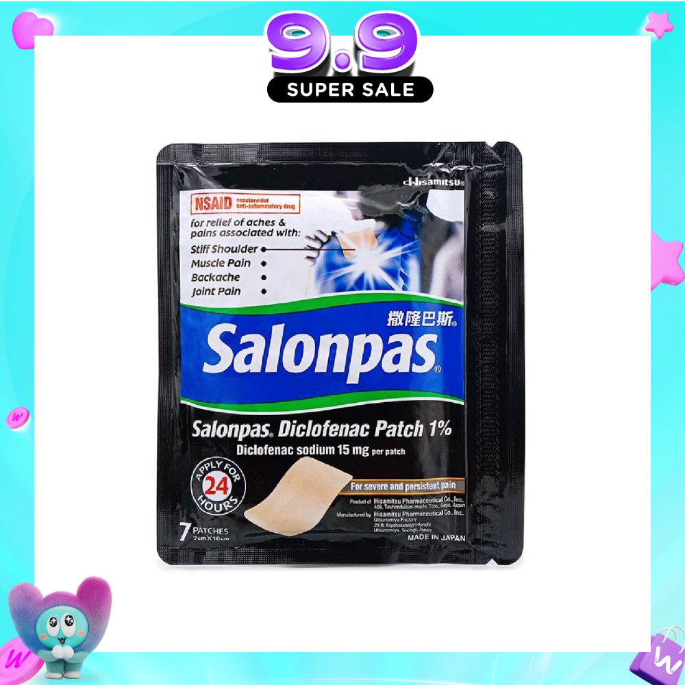 Diclofenac Patch (For Body Ache + Muscle Pain Relief) 7s image