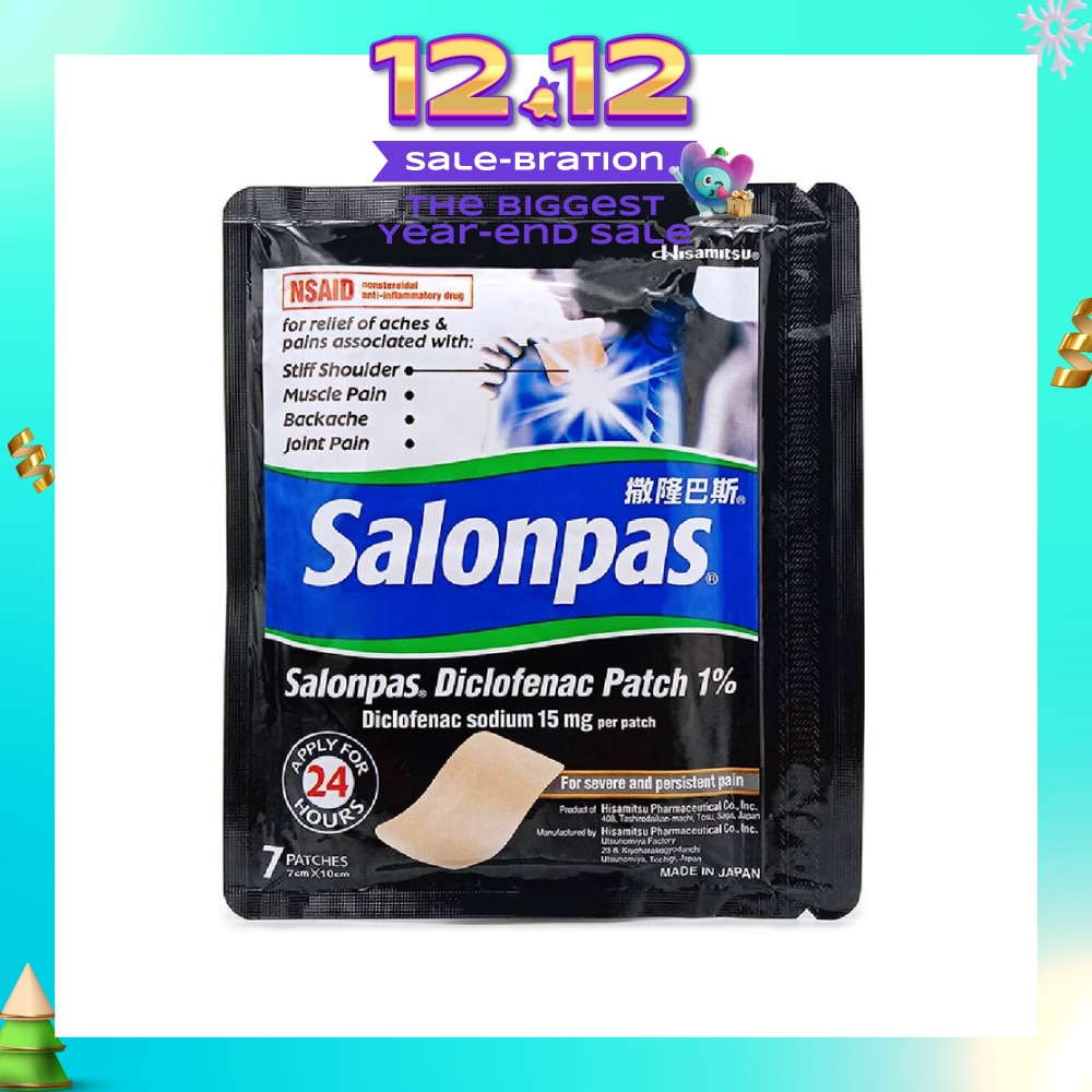 Diclofenac Patch (For Body Ache + Muscle Pain Relief) 7s