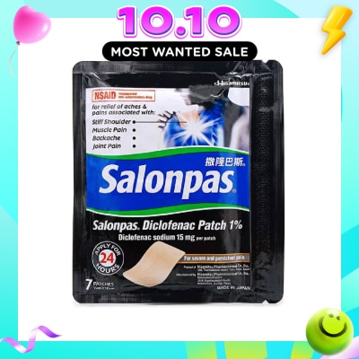 SALONPAS® Diclofenac Patch (For Body Ache + Muscle Pain Relief) 7s image