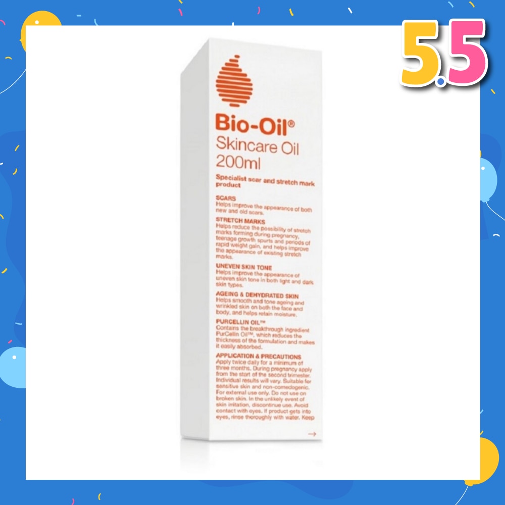 Skincare Oil 200ml