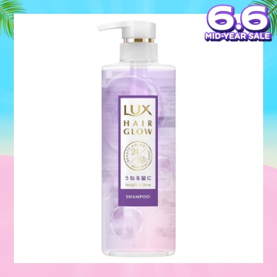 LUX Hair Glow Straight And Shine Shampoo 490g