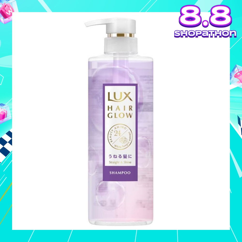 Hair Glow Straight And Shine Shampoo 490g