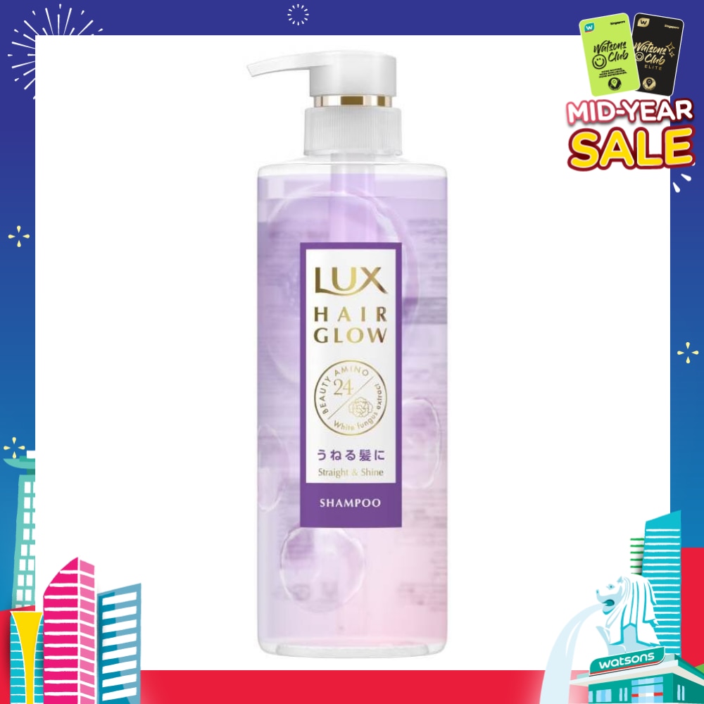 Hair Glow Straight And Shine Shampoo 490g