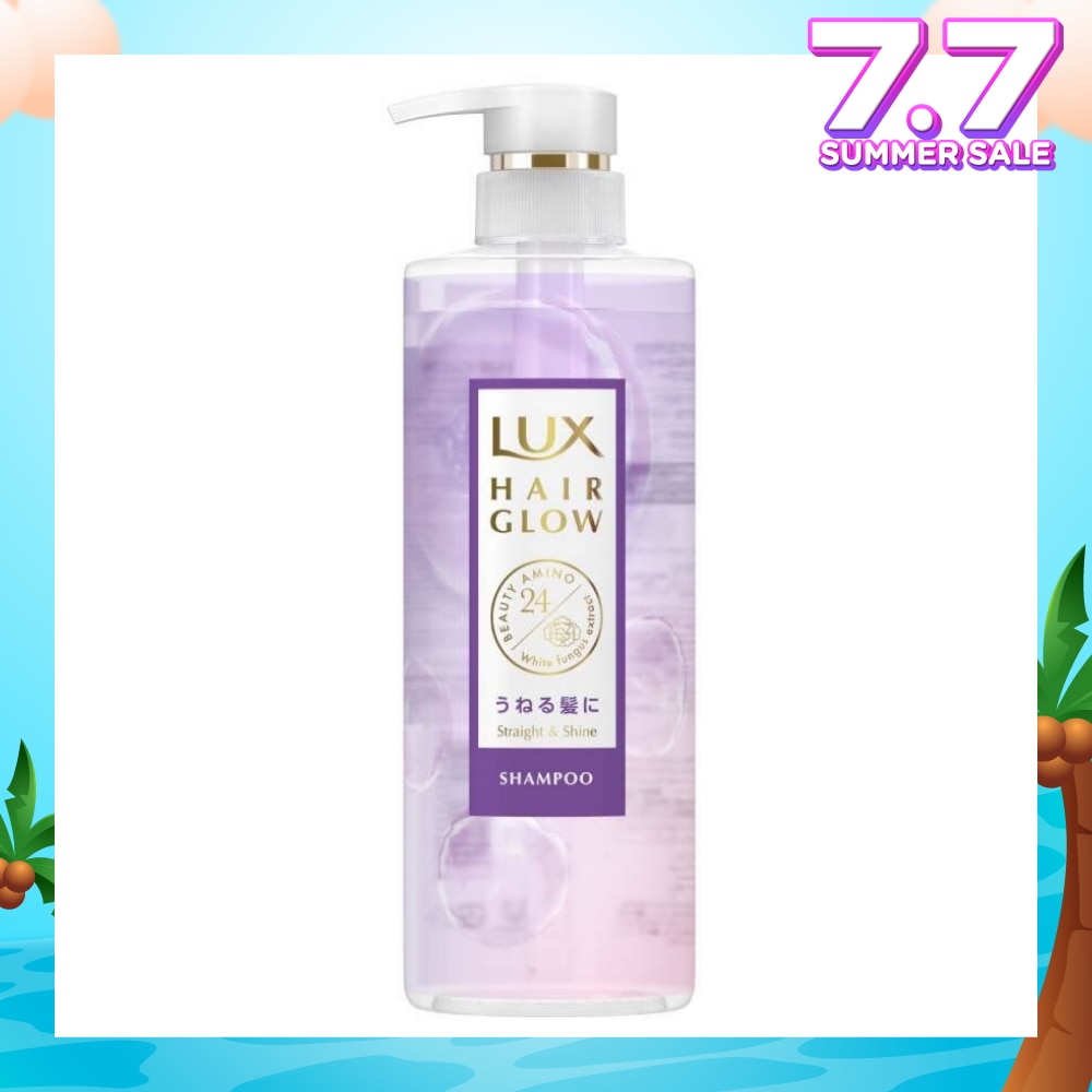 Hair Glow Straight And Shine Shampoo 490g