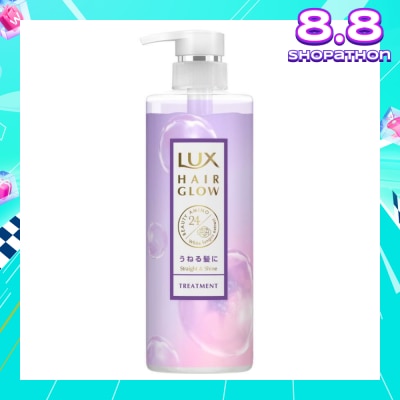 LUX Hair Glow Straight And Shine Treatment 490g