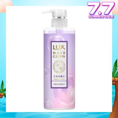 LUX Hair Glow Straight And Shine Treatment 490g
