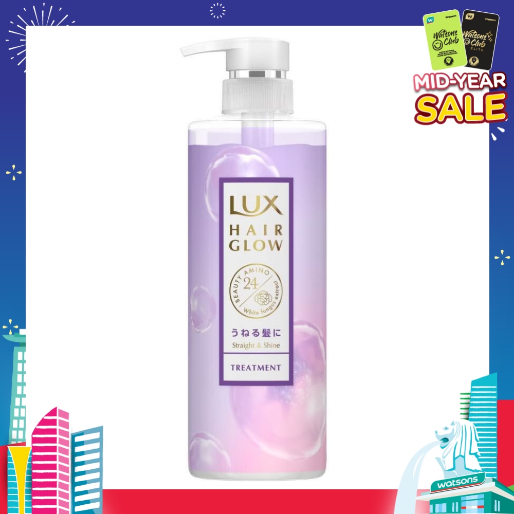 Hair Glow Straight And Shine Treatment 490g