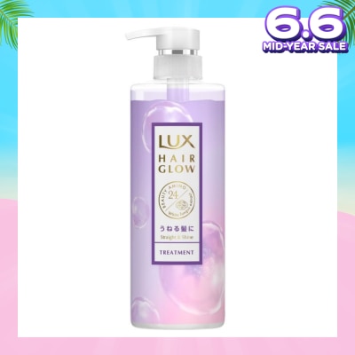 LUX Hair Glow Straight And Shine Treatment 490g