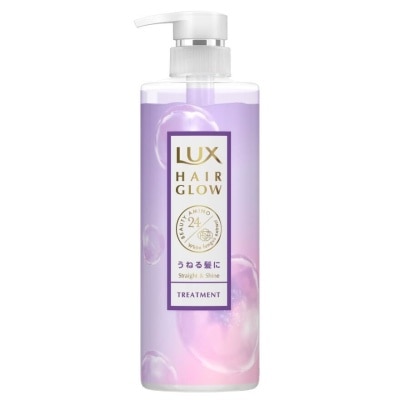 LUX Hair Glow Straight And Shine Treatment 490g