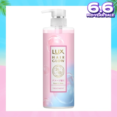 LUX Lux Hair Glow Repair And Shine Treatment 490g