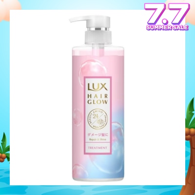 LUX Lux Hair Glow Repair And Shine Treatment 490g
