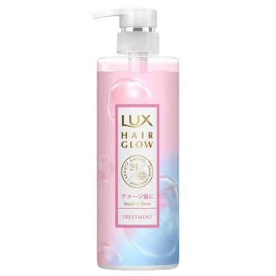 LUX Lux Hair Glow Repair And Shine Treatment 490g