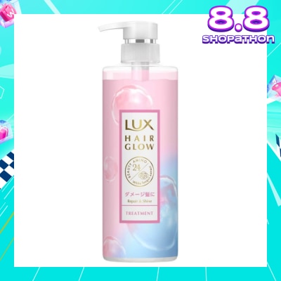 LUX Lux Hair Glow Repair And Shine Treatment 490g