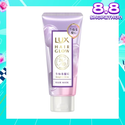 LUX Hair Glow Straight And Shine Mask 160g