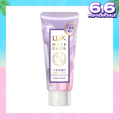 LUX Hair Glow Straight And Shine Mask 160g