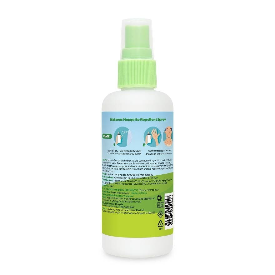 Mosquito Repellent Spray (4 Hours Protection, Natural Ingredients, Deet Free) 100ml