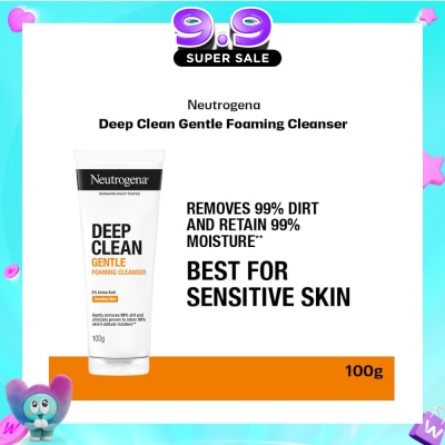 NEUTROGENA - Deep Clean Gentle Foaming Cleanser (For All Skin Types) 100g image