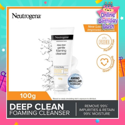 NEUTROGENA Deep Clean Gentle Foaming Cleanser (For All Skin Types) 100g