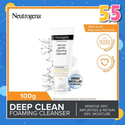 NEUTROGENA Deep Clean Gentle Foaming Cleanser (For All Skin Types) 100g