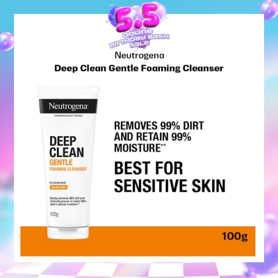 NEUTROGENA - Deep Clean Gentle Foaming Cleanser (For All Skin Types) 100g