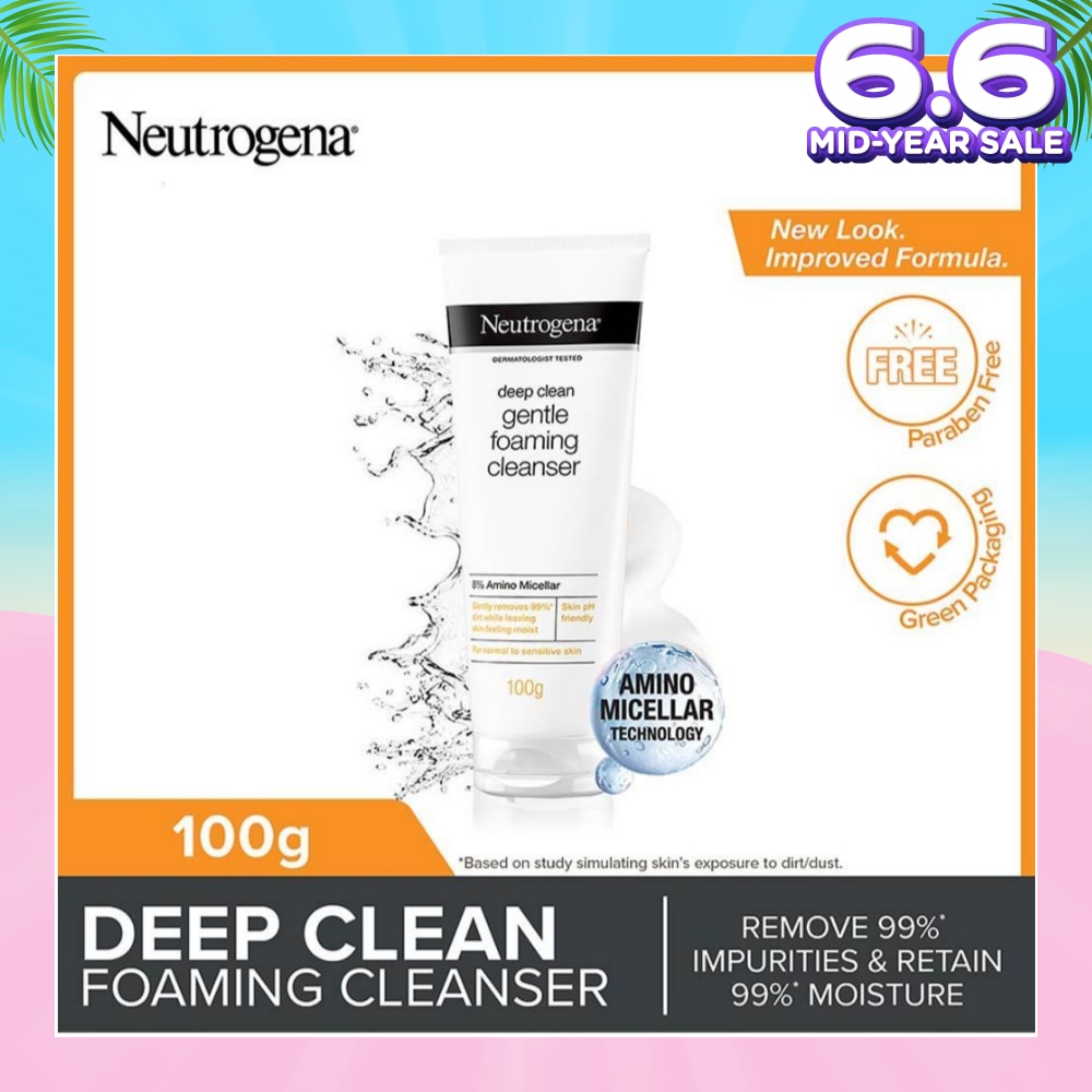 Deep Clean Gentle Foaming Cleanser (For All Skin Types) 100g