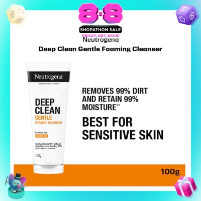 NEUTROGENA - Deep Clean Gentle Foaming Cleanser (For All Skin Types) 100g