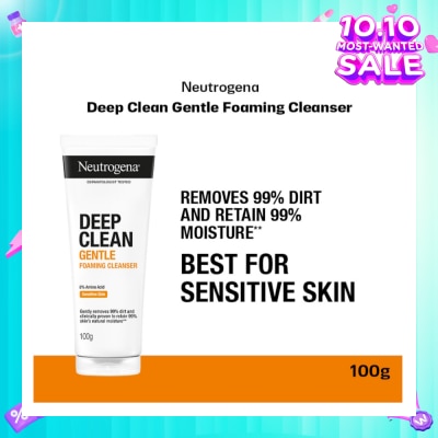 NEUTROGENA Deep Clean Gentle Foaming Cleanser (For All Skin Types) 100g